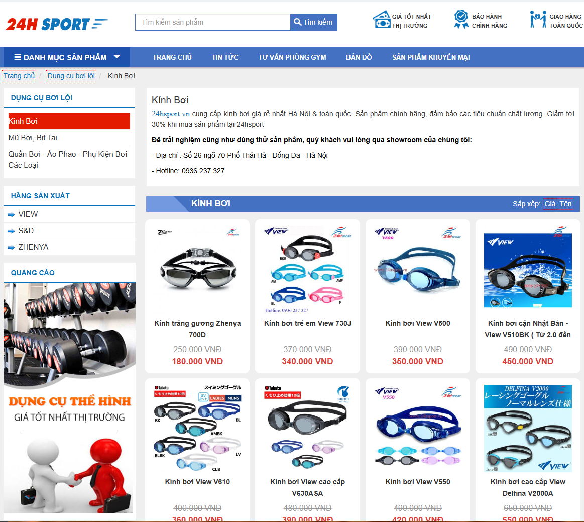 24hsport là cửa hàng dụng cụ thể thao, ung cấp các sản phẩm bơi như kính bơi, mũ bơi,..