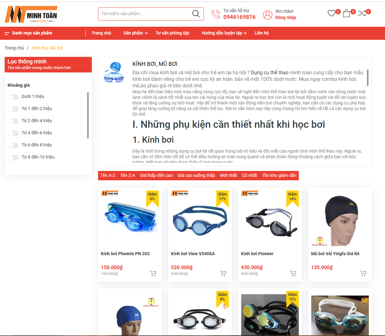 Minh Toàn Sport là cửa hàng kinh doanh nhiều nhóm dụng cụ thể thao tại Hà Nội, từ thiết bị tập gym đến các sản phẩm phục vụ bơi lội